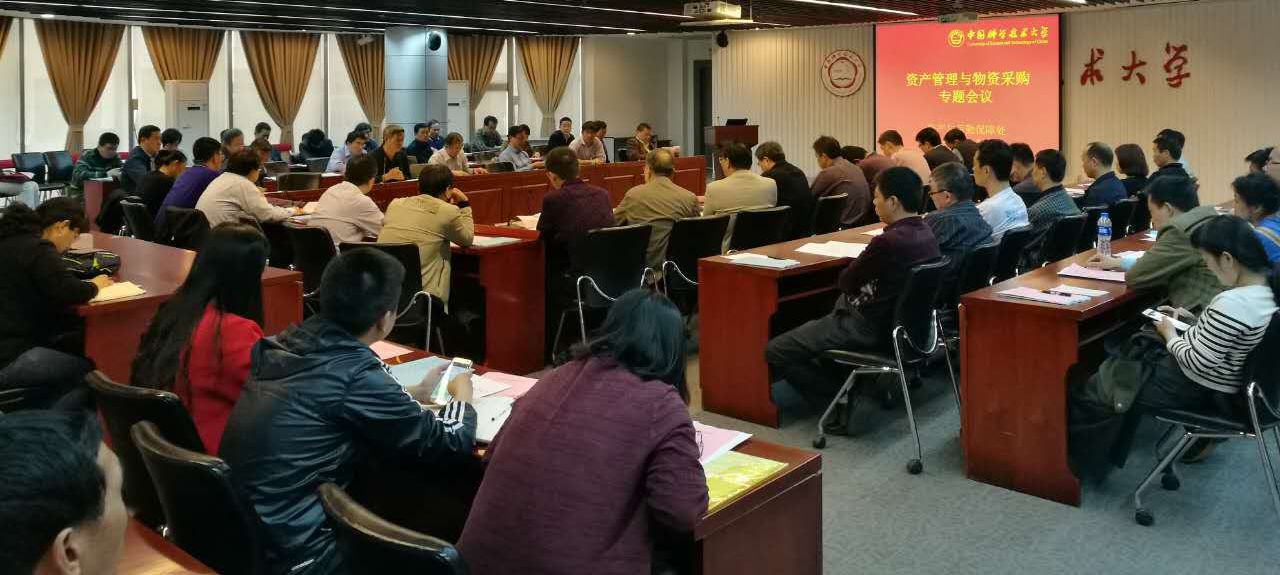 年度经济采购总量_2015中国年经济总量